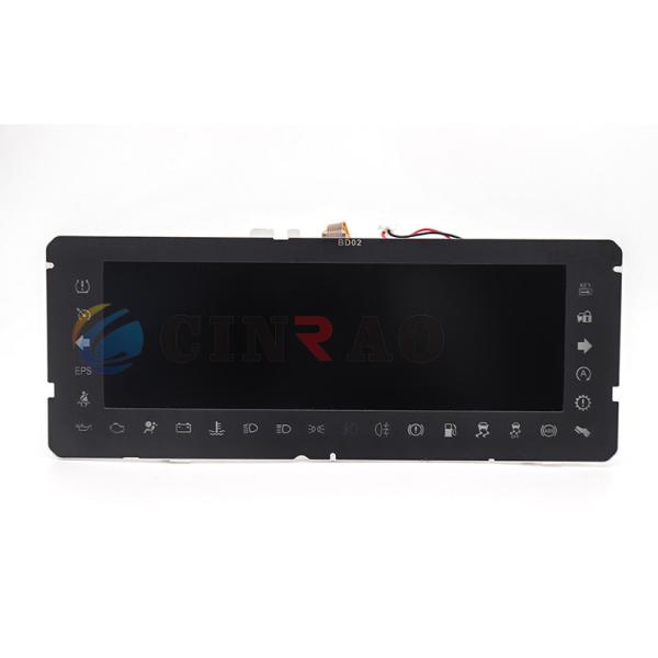 Automotive GPS Navigation TFT LCD Display Screen Panel FPC-VLS2030-P-01