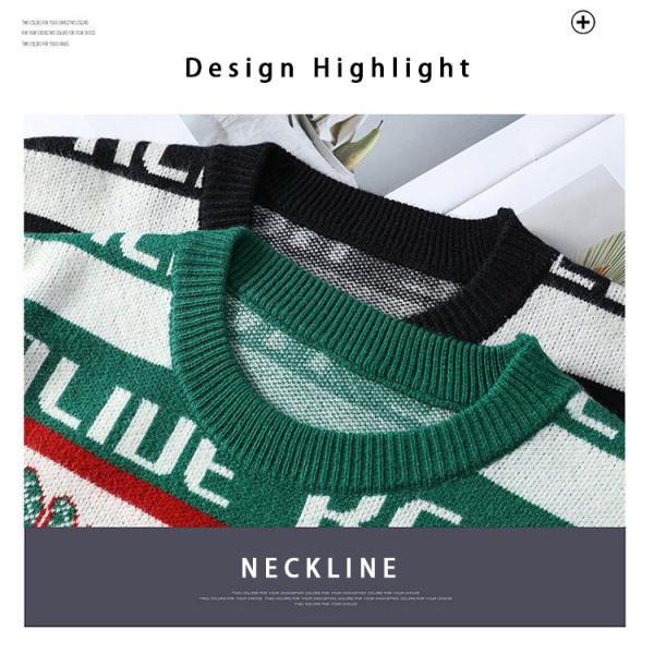 Custom Logo Jacquard Knit Men's Sweater in Oversize Casual Style for Winter Comfort