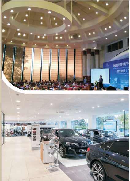 21 iluminación de W 42 W 56 W LED/prenda impermeable residenciales SMD LED Downlight