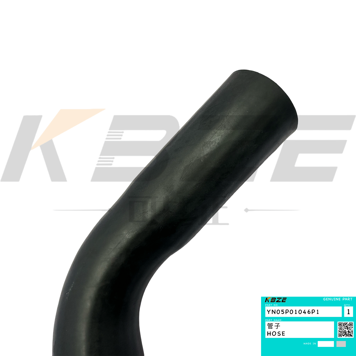 KOBELCO SK200-6 SK210-6 YN05P01046P1 RADIATOR HOSE FITS FOR MITSUBISHI 6D34