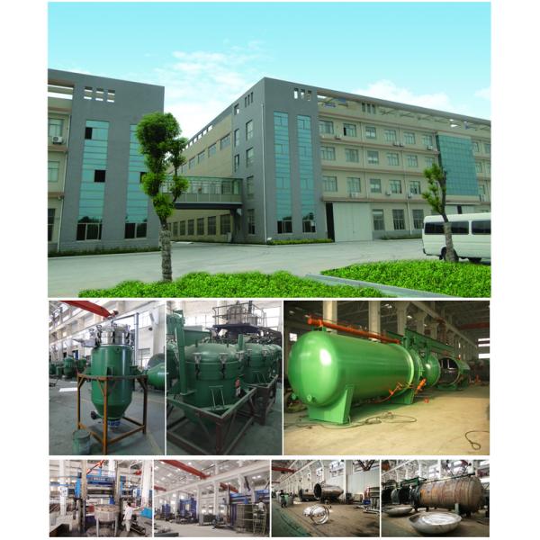 JUNENG MACHINERY (CHINA) CO., LTD.
