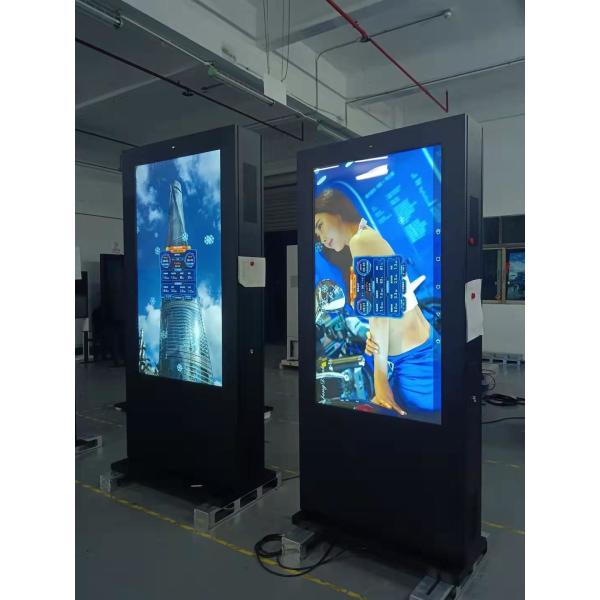 Floor Standing LCD Digital Signage Display with 2500Cd/m² Brightness and Quad-core Cortex-A17 for Outdoor Advertising
