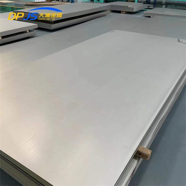 Uns N08825 825 925 Incoloy Monel Nickel Alloy Sheets For Sale Hot Rolled