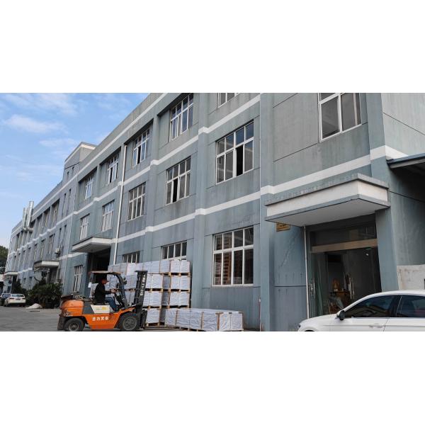 Tongxiang Dayi Wood & Plastics Co., Ltd.