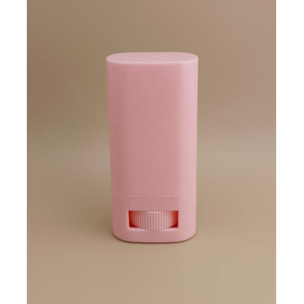Pink Smooth Lip Balm Packaging 2304 for Lipsticks