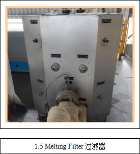 600m/Min 80gsm Meltblown Fabric Production Line High Safety