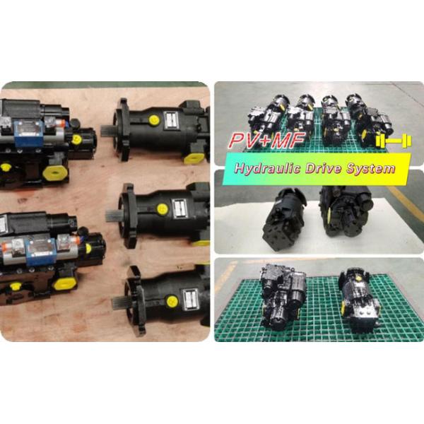 Rice harvester hydraulic oil pump motor Система гидравлического двигателя насоса 50 мл/ч специально для ручной загрузки