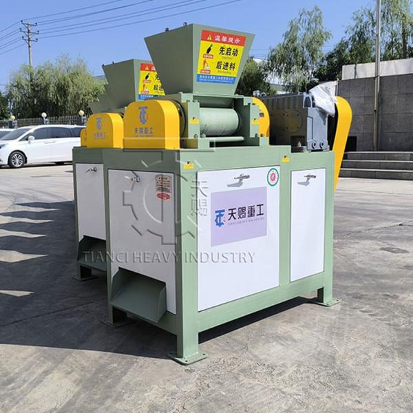 Double Roller Extrusion Granulator Complete Granule Production Line