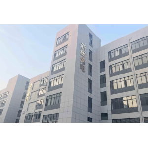 Shenzhen Newshine Optics Co., Ltd.