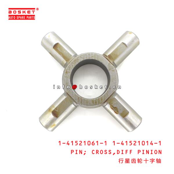 1-41521061-1 1-41521014-1 Differential Pinion Cross Pin 1415210611 1415210141 For ISUZU FTR