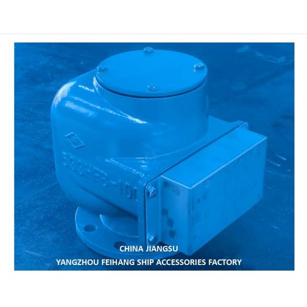 Вентилятор NO.533HFB-100A с корпусом из чугуна