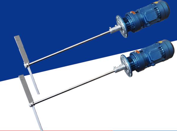 55 Gallon Drum Mixers Agitators BLD Vertical IBC Stirrer For Sewage Treatment
