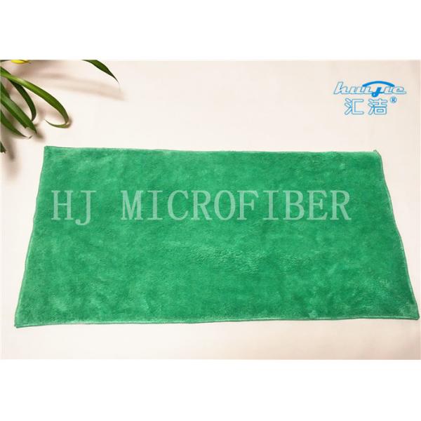 Colorful Beautiful Eco - friendly Microfiber Bath Towel Super Absorbent