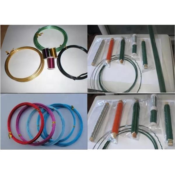 покрашенная синь золота провода затвора флориста сада 0.3мм Мултиколорс голубая красная покрашенная