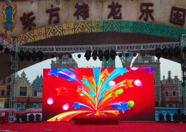 P8 Outdoor Rental LED Display 7000nits Stage Background LED Screen IP65 Grade