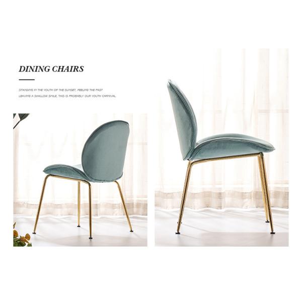 Обитая рамка металла обедающ стиль 56x54x84cm Ins стула безрукий бежевый зеленый