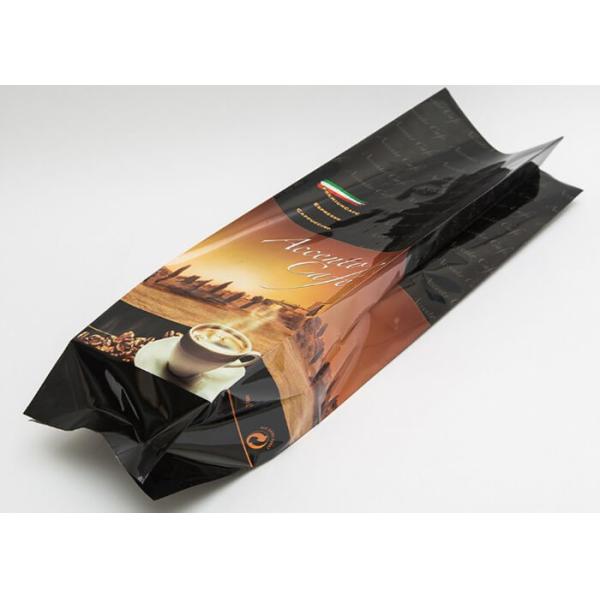 120 Micron Personalized Kraft Coffee Bags , Recycle 4 Oz / 2 Oz Coffee Bags