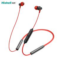 Radio DE HAUTE FIDÉLITÉ des écouteurs S1 170mAh de Bluetooth de bande d'encolure du sport BT5.1