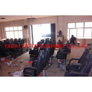 YAISU ENTERTAINMENT CO.,LIMITED