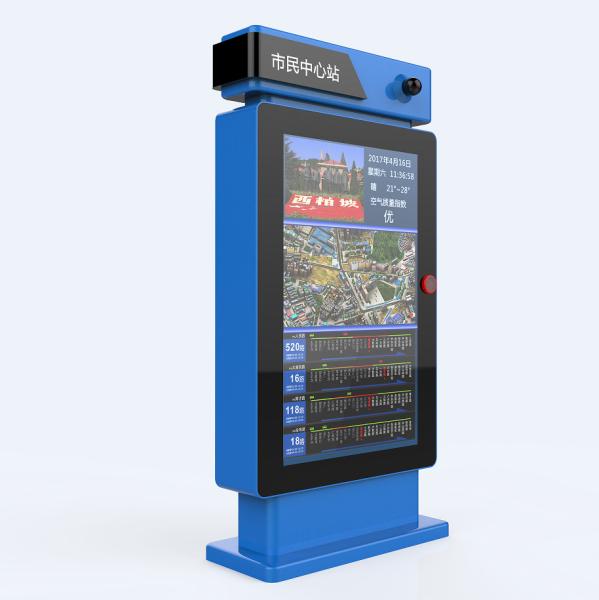 Vertical outdoor LCD video wall, ultra-thin design of commercial video wall