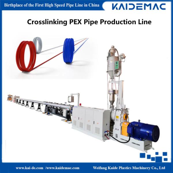 Silane Crosslinking Polyethylene Pipe / PEX Making Machine, PEX Pipe Extruder Machine, PEX Pipe Production Machine