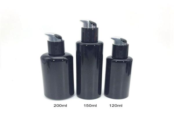 Violet Black Glass Lotion Bottles With Pump 120ml Eco - Friendly Material