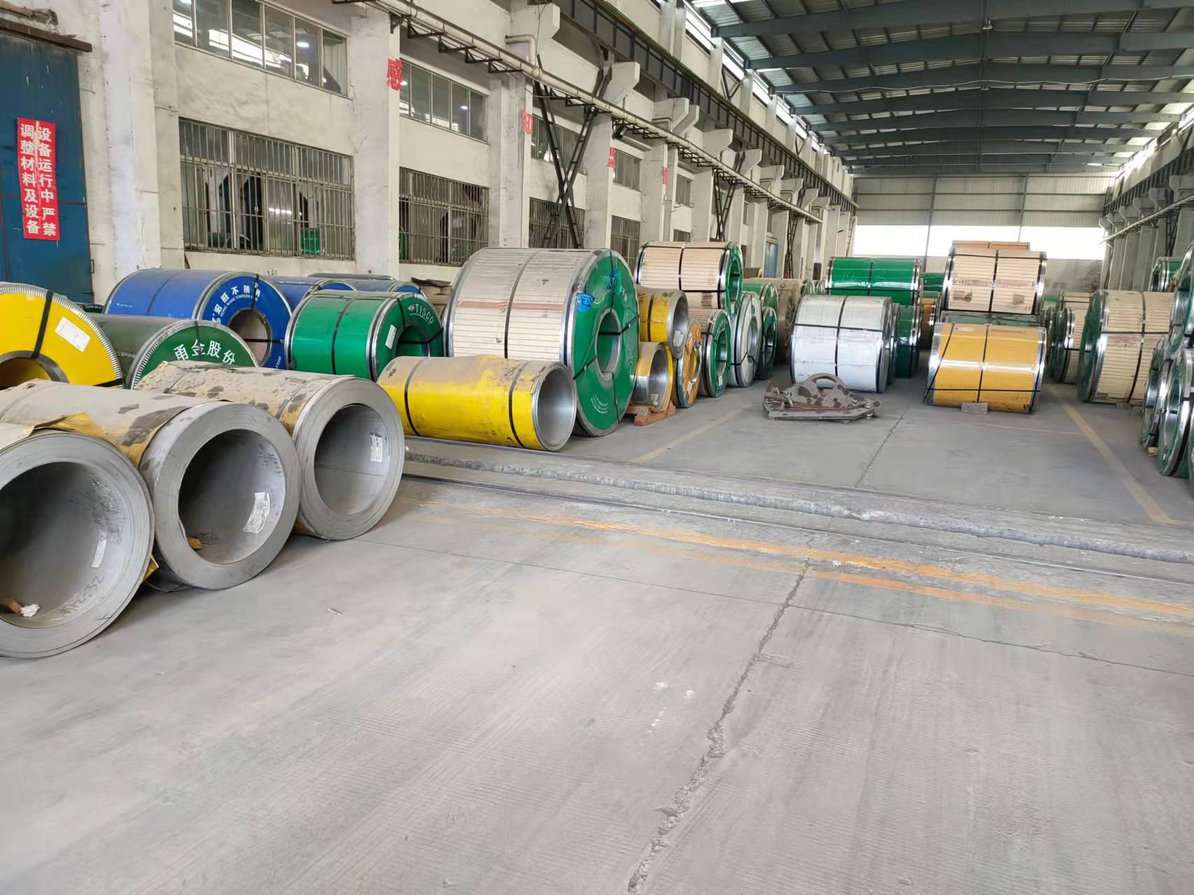 SHENZHEN ECER SUPPLY CHAIN CO., LTD.