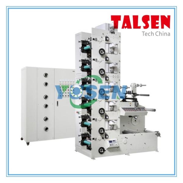flexo printing machine for trademark logo printing