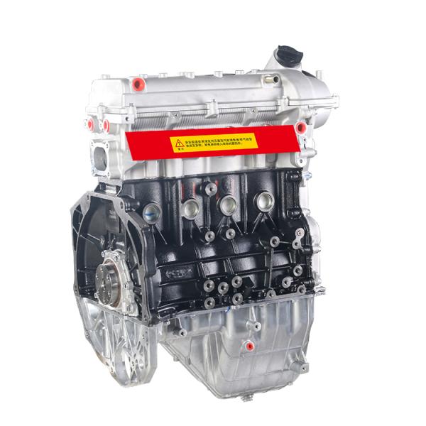Conjunto de motor DK15-06 150KW para DFSK Glory C37 1.5L