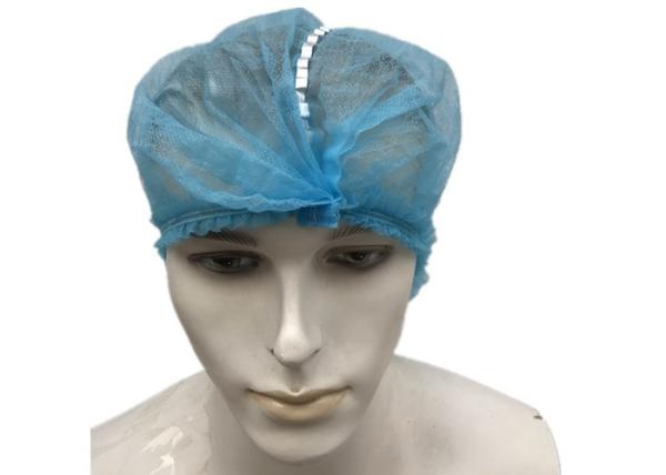 Mens Clipped Disposable Head Cap Metal Detectable Double Elastic 18-24 Inch