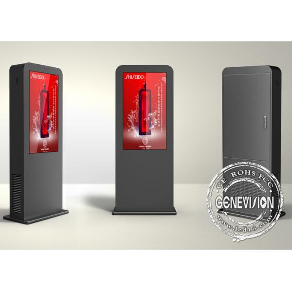 Игроки ИП65 Синьяге Солнца читаемые на открытом воздухе цифров водоустойчивые для рекламировать