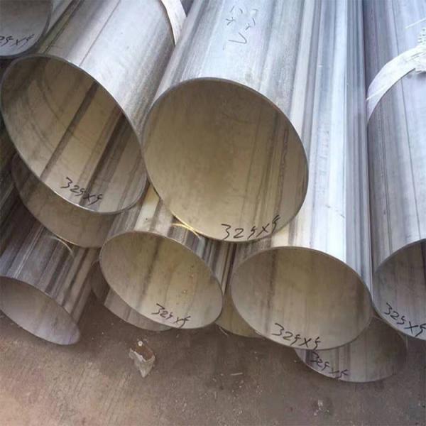 1mm 1.5mm 2mm 2.5mm 3mm 4mm 4.5mm 5mm 7mm 20mm 25mm 30mm stainless steel rod, 6mm 8mm 10mm 12mm 16mm stainless steel round pipe