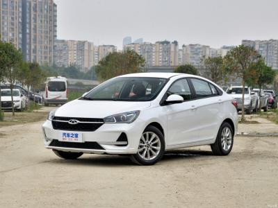 Chery Arrizo5 2021 PRO 1.5L CVT Youth Version Carro a gasolina para solicitação personalizada
