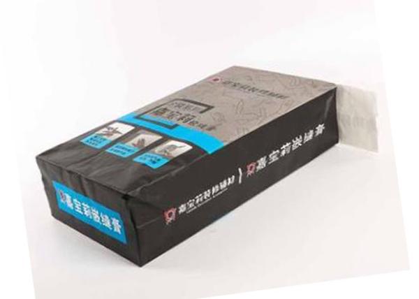Customizable Valve Paper Bags Square Bottom Multiwall Recyclable Long Life