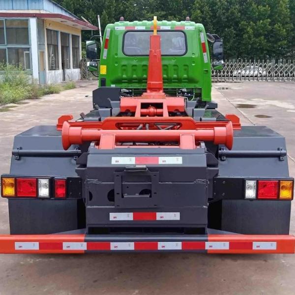 12ton Pure Electric Garbage Dump Truck Garbage Tipper Truck With BJ3125EVJA1 Chassis