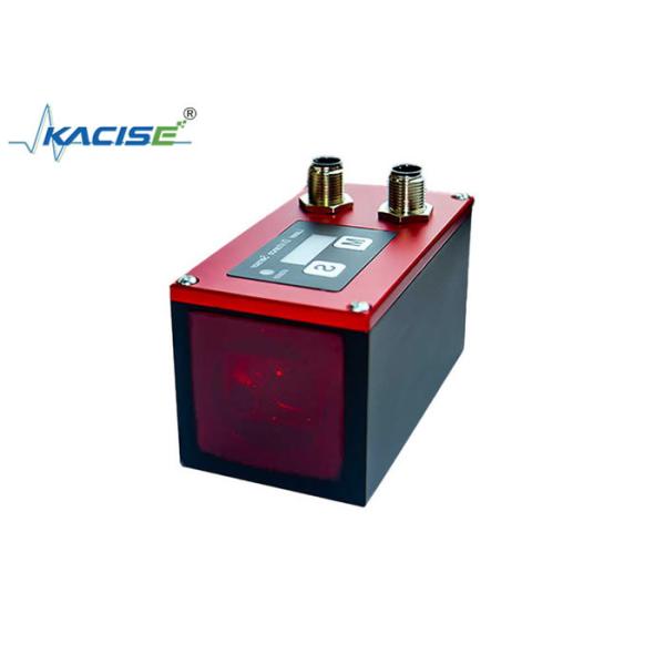 KLS109 High-Precision Industrial Laser Ranging Sensor with ±1mm Accuracy, IP67
