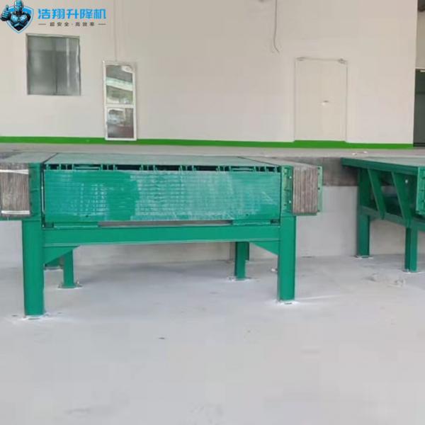 +400mm/-300mm Hydraulic Dock Leveler For Warehouse Factory Distribution Center