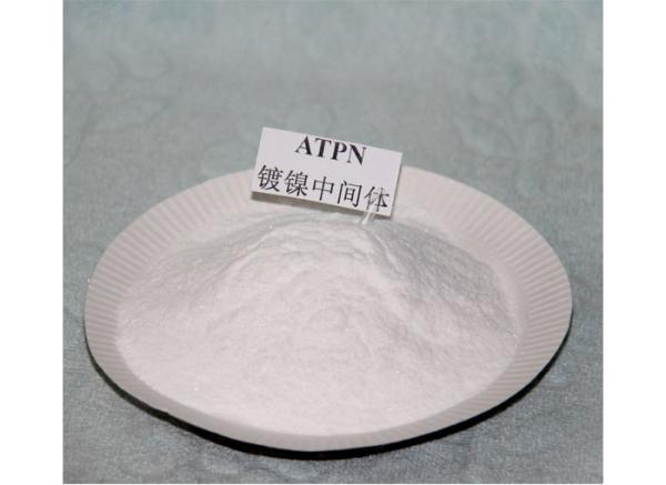 ATPN CAS 5398-29-8 Electroplating Chemistry Carboxyethyl Isothiuronium Betaine Nickel Plating Chemicals