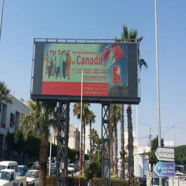 PSE делают экран водостойким приведенный 576*576mm для рекламировать на открытом воздухе пиксел 96*96