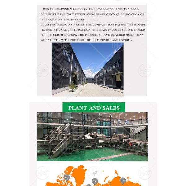 potato chips manufacturing plant deoil machine german potato chips making machine
