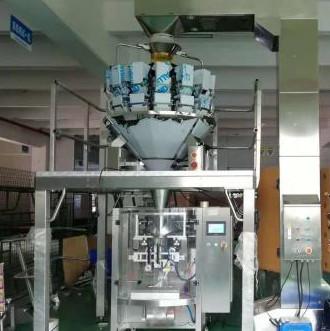 La empaquetadora del pesador 10-70BPM VFFS 4 encuadierna el servo dual