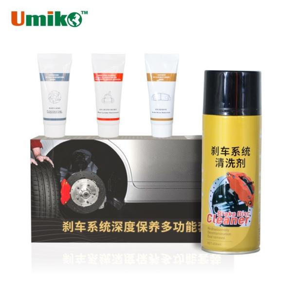 450ml Disc Brake Cleaner Spray Car Care Cleaner Prevents Squeaking