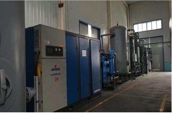 Pressure Swing Adsorption / PSA Nitrogen Generator For Tungsten Power