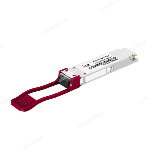 Nuevo QSFP-40G-SR-BD original sellado 40G QSFP BiDi módulo transceptor de corto alcance listo para usar