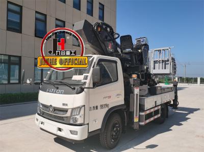 China Truck Mounted Elevated Work Platform Factory JIUHE Truck Mounted Lift Platform 29m Elevated Work Platform