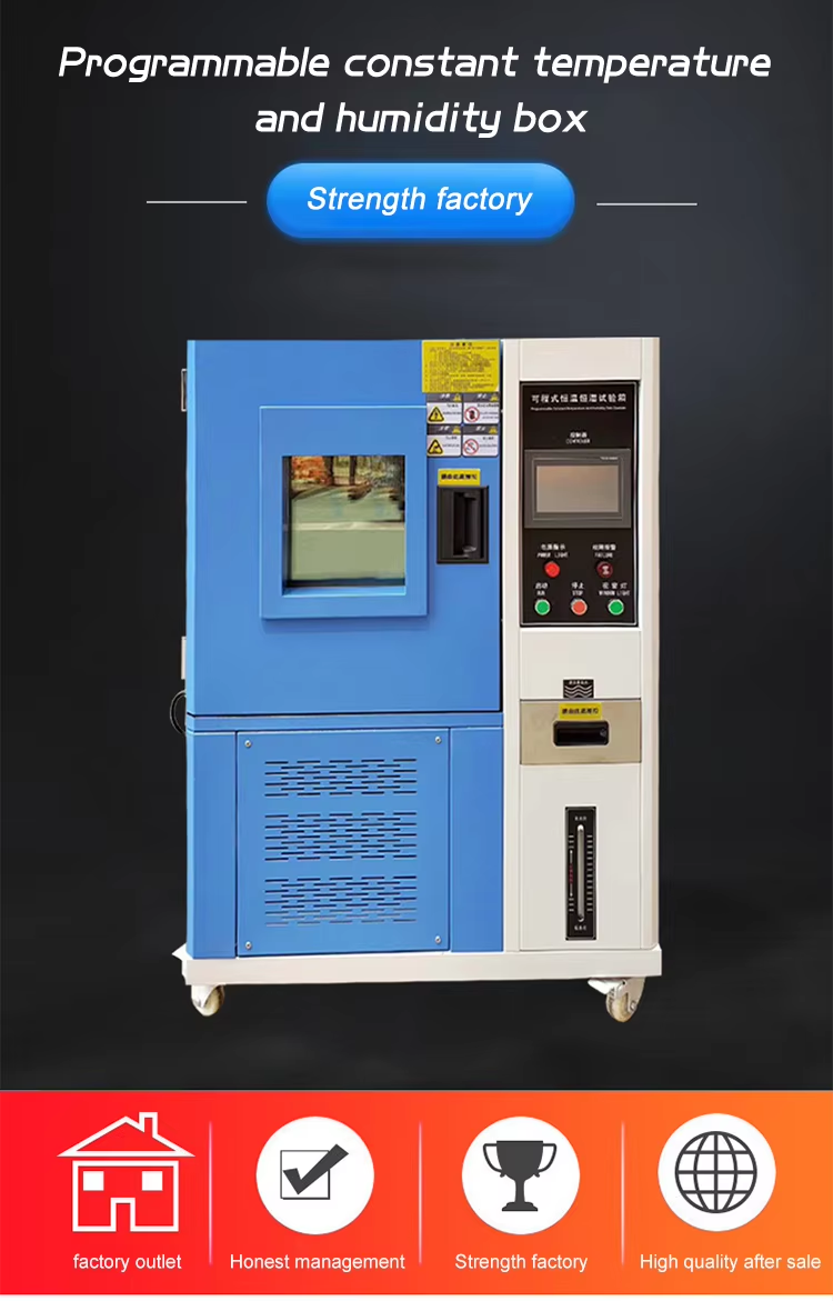 Stainless Steel Ozone Aging Test Chamber with 50~1000 pphm Ozone Concentration and Programmable Touch Screen Controller