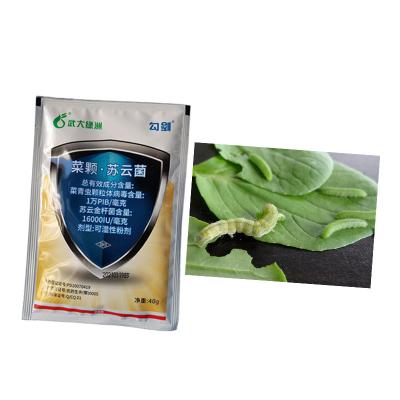 Bio-Vírus Pesticida PrGV BT Pulverizado Insecticida para Plantação de Vegetais em Terras Agrícolas