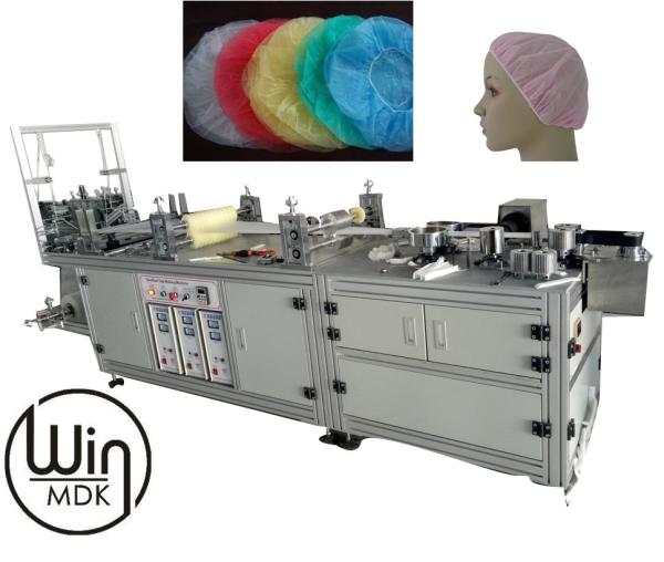 4.2KW 210pcs/Min Nurse Bouffant Cap Manufacturing Machine