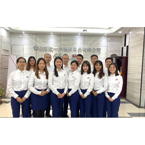 Guangdong Xinyimei Furniture Co, Ltd