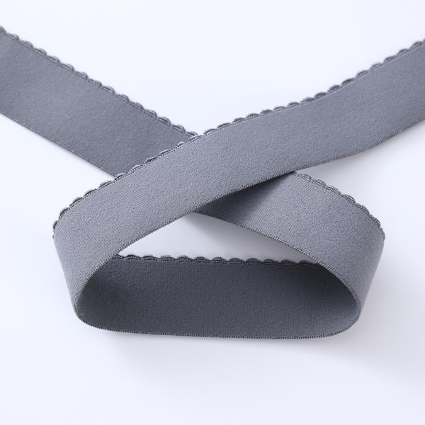 Factory customized logo Knitted Nylon Spandex elastic Band webing tape strap for underwear bra